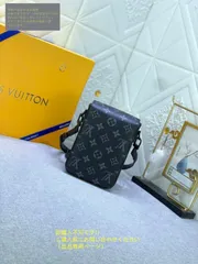 Louis Vuitton ルイヴィトン メンズ ショルダーバッグ モノグラム Sロック ヴェルティカル ウェアラブル M82252