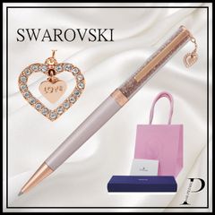 ★★名入れ無料【新品・BOX/ショッパー付】SWAROVSKI（スワロフスキー）★Crystalline★ ハート ピンク ボールペン スワロフスキー ギフト プレゼント 贈り物 東京発送