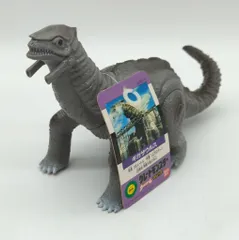 BANDAI 古代怪獣 ギガザウルス 1990年 円谷プロ ソフビ バンダイ