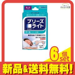 Item thumbnail for item 79f6ea2a-9748-40dd-b8e4-e3e2150c44ed