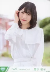 2025年最新】蟹沢萌子 まほろばの人気アイテム - メルカリ