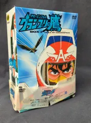 2025年最新】グランプリの鷹 dvdの人気アイテム - メルカリ