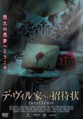 たった一人の私の味方(40枚セット)第1話～第80話 最終【全巻