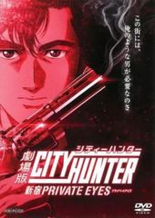 全巻セット【中古】DVD▼終物語(5枚セット)おうぎフォーミュラ、そだちリドル、そだちロスト、しのぶメイル 上・下▽レンタル落ち Amazon.co.jp: 終物語 第三巻/そだちロスト (完全生産限定版