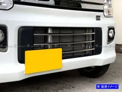 2025年最新】da64w フロントバンパーの人気アイテム - メルカリ