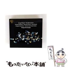 【中古】 三宅島流人小金井小次郎/勉誠社/下村昇 三宅島流人小金井小次郎(下村昇 著) / 古本、中古本、古書籍の