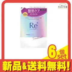 【未使用】ルシードエル　酸熱ケア　質感再生トリートメント 10本セット 楽天市場】【LUCIDO-L(ルシードエル) #質感再整 シャンプー