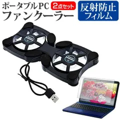 2025年最新】lifebook sh75/wの人気アイテム - メルカリ