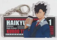 【中古】キーホルダー 黒尾鉄朗 アクリルキーホルダー 「劇場版ハイキュー!! ゴミ捨て場の決戦」 劇場グッズ