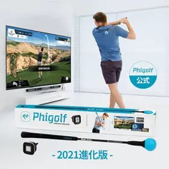 2024年最新】phigolfの人気アイテム - メルカリ