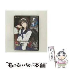 真月譚 月姫 3 [DVD] wwzq1cm 真月譚 月姫 3 [DVD] wwzq1cmの通販 by ドリエム