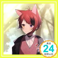 シャッターチャンス! (完全生産限定盤)(メモリアルフォトフレーム付)(特典:なし) [CD] 莉犬_02