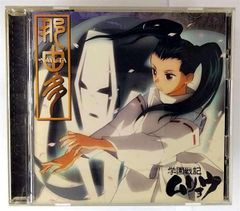 松山千春 LIVE BOX 1980-1999 \"O・I・RA\" Amazon.co.jp: 松山千春LIVE BOX 1980-1999“O・I・RA”: ミュージック