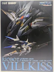 新品、未開封　千値練　RIOBOTヴィルキス RIOBOT クロスアンジュ 天使と竜の輪舞 ヴィルキス – 株式会社千