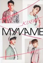 【中古】洋楽CD MYNAME / KISEKI[DVD付初回限定盤]