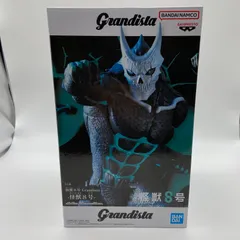 2025年最新】Grandista 怪獣8号の人気アイテム - メルカリ