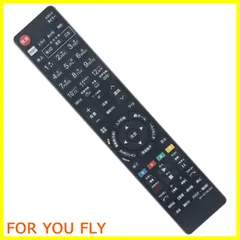 【数量限定】AULCMEET 液晶テレビ用リモコン fit for シャープSHARP GA995WJSA GB077WJSA GA863WJSA LC-19K7-B LC-19K7-W LC-22K7-B LC-22K7-W LC-24K7-B LC-24K