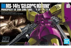 2025年最新】HGUC ゲルググマリーネの人気アイテム - メルカリ