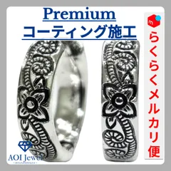 【Premiumコーティング施工 / メルカリ便！】ピアス レディース メンズ ハワイアンジュエリー 16g フープ リング 両耳セット シルバー [PL014]