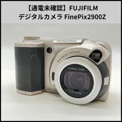 2026年最新】finepix 2900zの人気アイテム - メルカリ