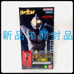 【新品】メガライトヒーローズ ウルトラマン(シン・ウルトラマン)