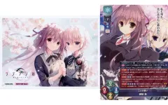 lycee サクラノ刻 本間小鈴 スリーブ リセ 2025年最新】サクラノ刻 スリーブの人気アイテム - メルカリ