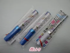 2025年最新】hihi jets ペンライトの人気アイテム - メルカリ
