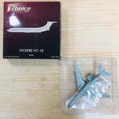 AR41994 航空機 Royal Air Force VICKERS VC-10 ZA 144