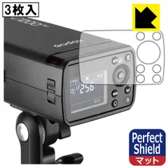 【中古】(コ゛ト゛ックス) GODOX AD200 Pro+丸形フラッシュヘッド 楽天市場】【Godox正規代理】 Godox AD200Pro II ポケット