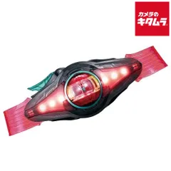 【新品】バンダイ 仮面ライダーゼッツ 変身ベルト DXゼッツドライバー