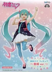 【中古】フィギュア 初音ミク 「キャラクター・ボーカル・シリーズ 01 初音ミク」 フィギュア～春服ver.～