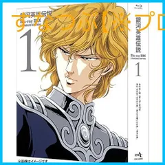 2025年最新】加藤英夫の人気アイテム - メルカリ