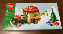 レゴ　LEGO 40746 クリスマスプレゼント配達トラック　正規品　新品未開封