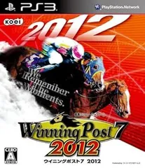 Winning Post 7 2012 - PS3