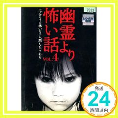 Item thumbnail for item cb4c2952-7eae-4b94-a6cf-969f2a30cd73