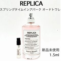 メルフレグランス】ELLA K エラケイ メモワール・ド・ダイセンイン 香水 1.5ml - メルカリ