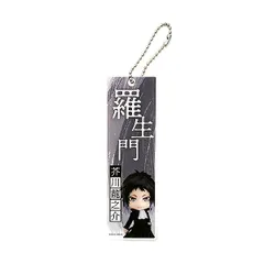 【新品/公式】文豪ストレイドッグス_ねんどろいどぷらす ブックマーカー 芥川龍之介 公式グッズ colleize