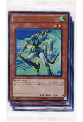 【中古】トレカ(遊戯王) 遊戯王5D’s オフィシャルカードゲーム カードセット(3枚入り) 「PSPソフト 遊戯王ファイブディーズ タッグフォース 6」 同梱特典