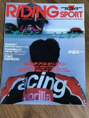 2025年最新】岡田_忠之の人気アイテム - メルカリ