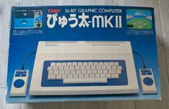 【希少品】TOMY　トミー　ぴゅう太mk2 ソフト4本付属　16ビットゲームパソコン