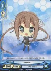 2025年最新】日向美海 アンジュの人気アイテム - メルカリ