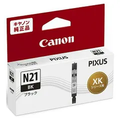 2025年最新】xk110の人気アイテム - メルカリ