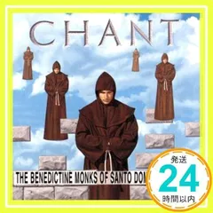 Chant [CD] Monks of Santo Domingo De Silos_02