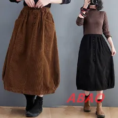 スカート レディース コーデュロイ コクーン スカート ロング丈 体型カバー コーデュロイ スカート 大きいサイズ ボトムズ 春 秋 着痩せ 美脚 ゆったり 着痩 お洒落 xzzhang71