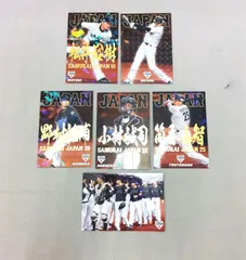 貴重！日ハム　大谷翔平　侍JAPAN キラカード　2016 カルビー野球チップス 81SETiOrXjL._UF350,350_QL50_.jpg