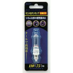 Panasonic ミニハロゲン電球 マルチレイア 4個セット - メルカリ