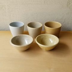 蕎麦猪口 三種 • 豆鉢 二種【瀬戸 ぐい呑 酒器 猪口 小鉢 湯呑み カップ 器 うつわ 民藝 作家】