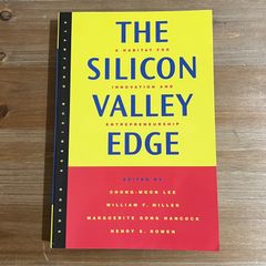 【古本】THE SILICON VALLEY EDGE a habit for innovation and entrepreneurship / LEE、MILLER、HANCOCK、ROWEN　ペーパーバック