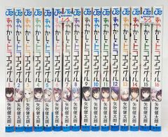 全巻初版】あやかしトライアングル 全巻セット - メルカリ