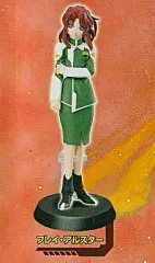 2025年最新】フレイ・アルスターの人気アイテム - メルカリ
